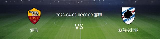 世体：若新欧超成功举办 皇萨均可获10亿欧元收入《世界体育报》报道，新的欧洲超级联赛可能解决巴萨与皇马的财政问题，如果新欧超成功获得批准，将给两支球队带来10亿欧元的收入。